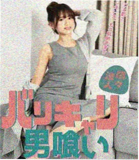 秋影重重 免费电视剧
